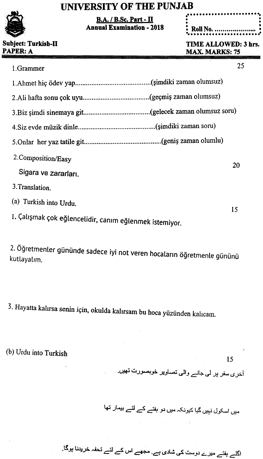 BA Part 2 Turkish 2 Past Paper 2018 Punjab University