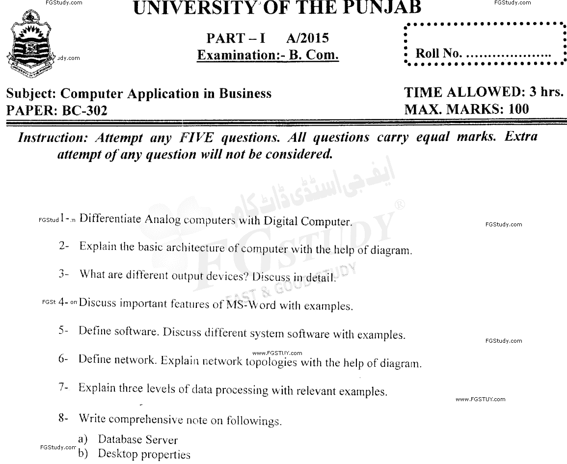 B Com Part 1 Computer Application In Business Past Paper 2015 Punjab University