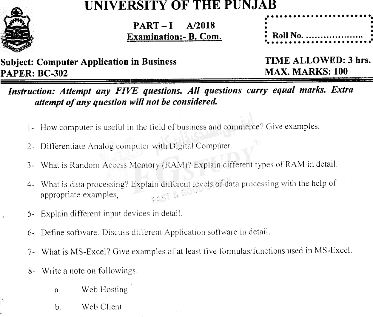 B Com Part 1 Computer Application In Business Past Paper 2018 Punjab University