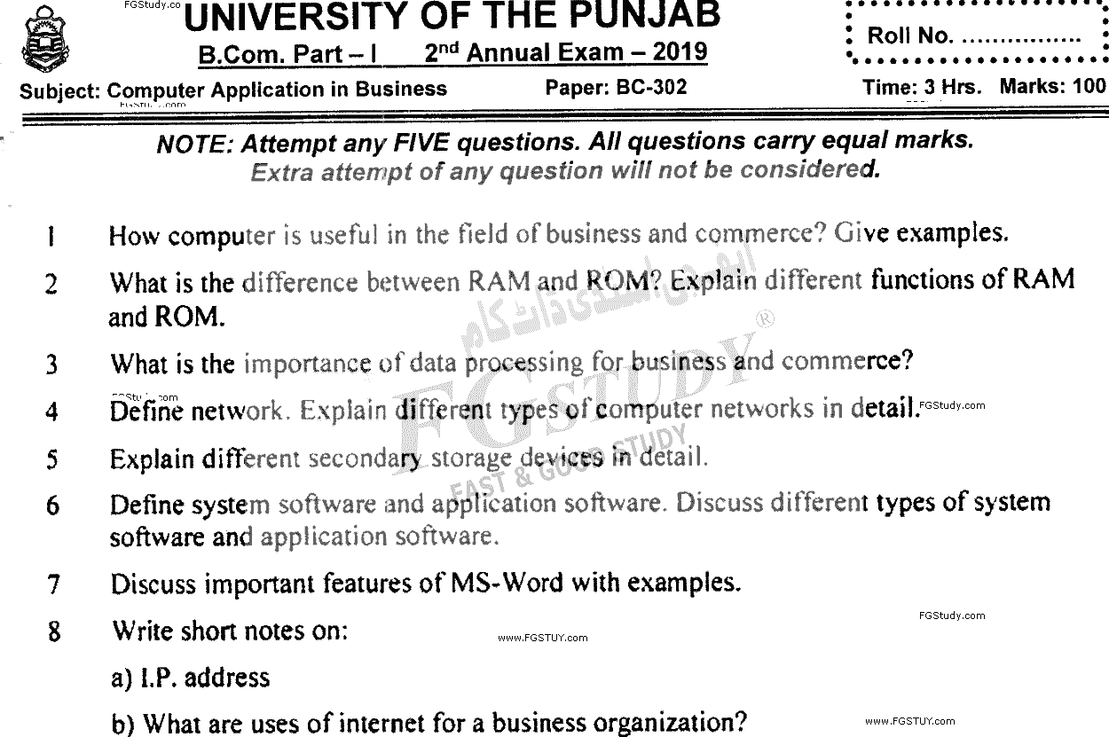 B Com Part 1 Computer Application In Business Past Paper 2019 Punjab University