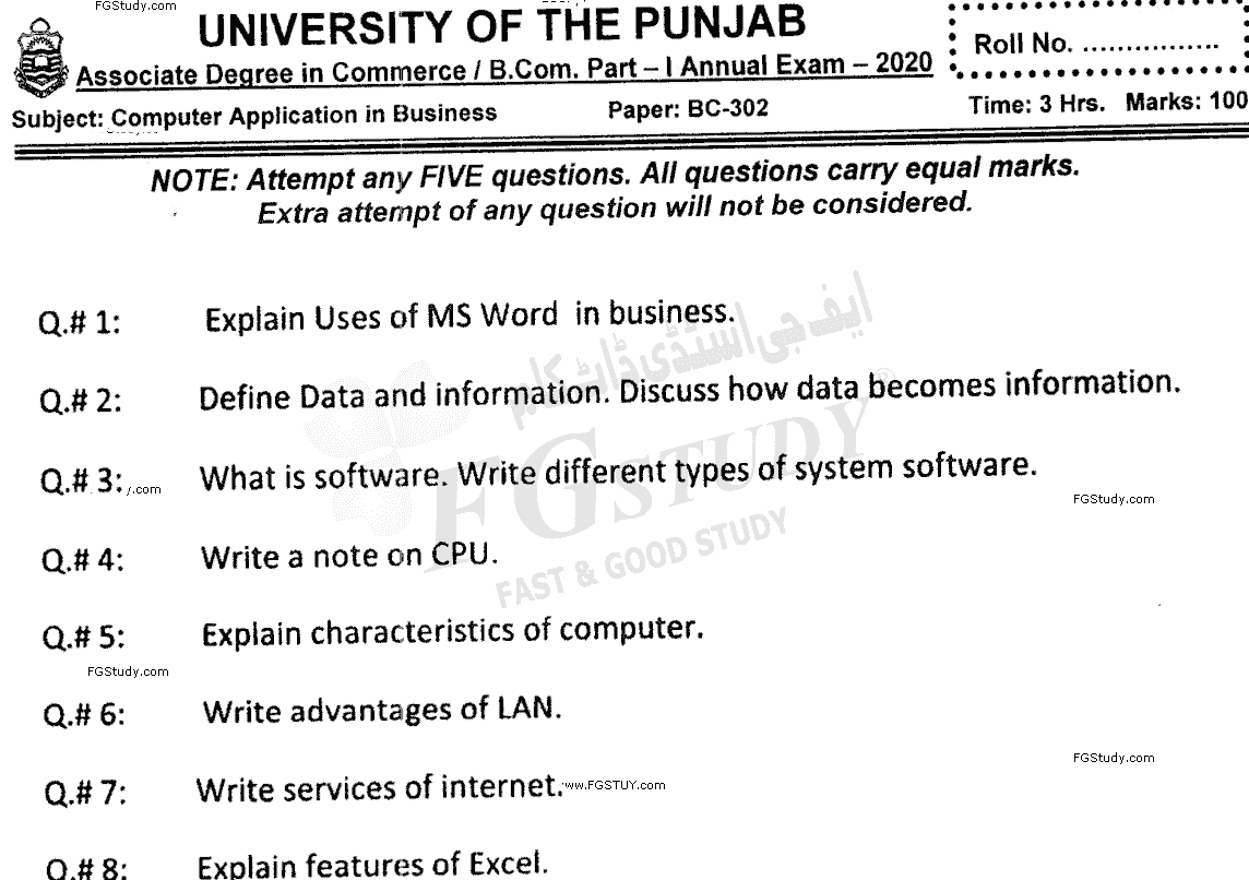 B Com Part 1 Computer Application In Business Past Paper 2020 Punjab ...