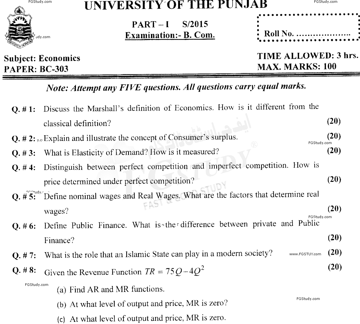 B Com Part 1 Economics Past Paper 2015 Punjab University