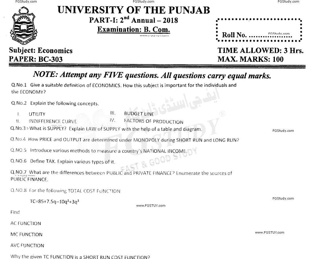 B Com Part 1 Economics Past Paper 2018 Punjab University