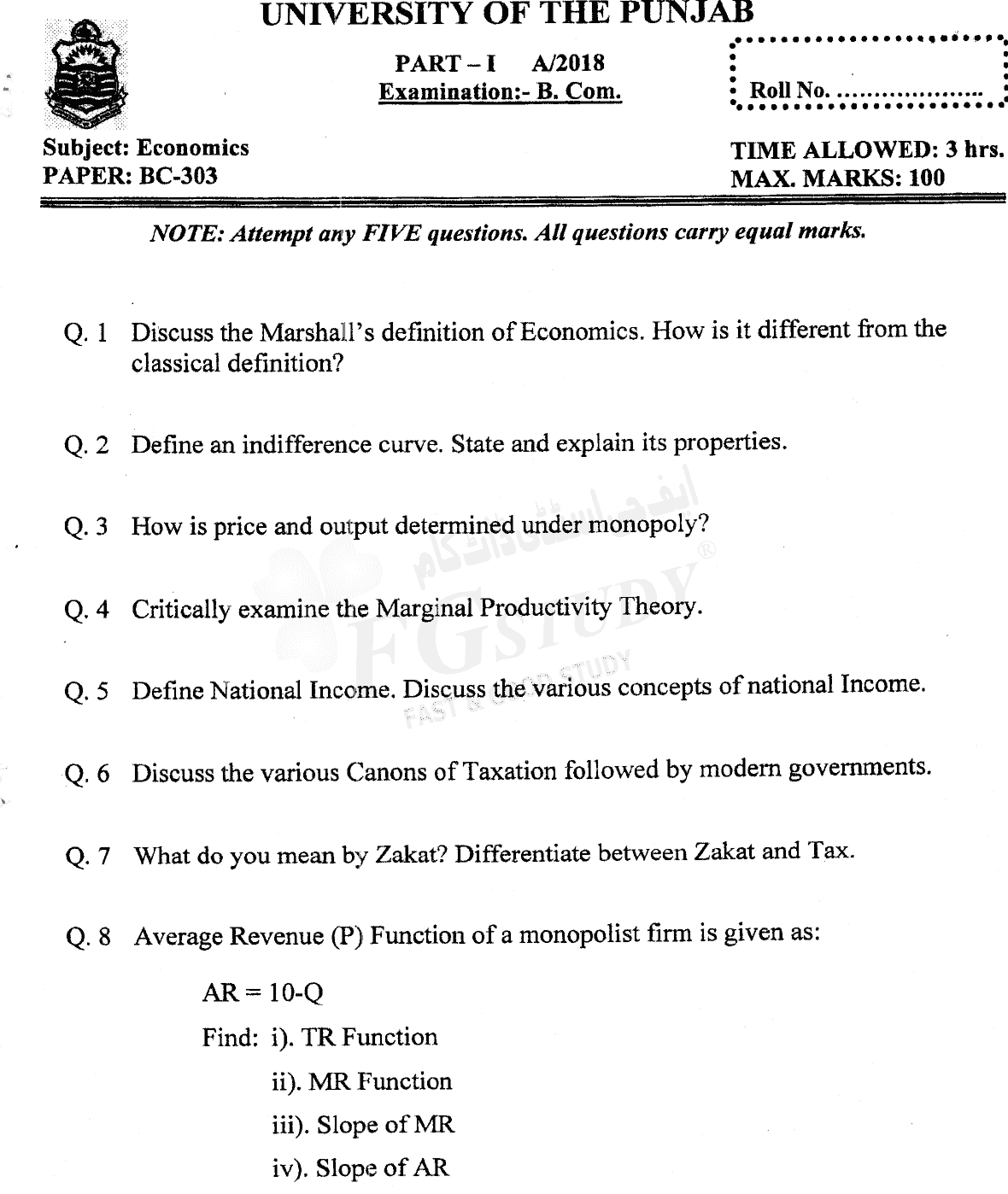 B Com Part 1 Economics Past Paper 2018 Punjab University