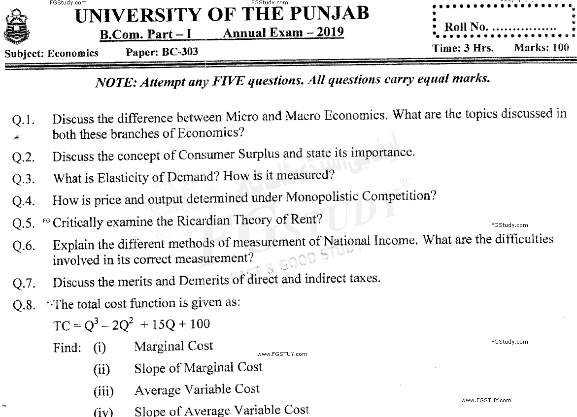 B Com Part 1 Economics Past Paper 2019 Punjab University