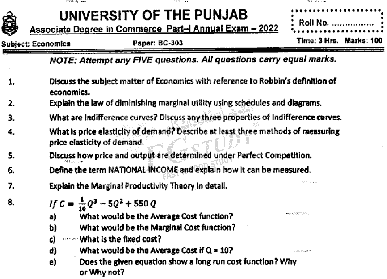 B Com Part 1 Economics Past Paper 2022 Punjab University