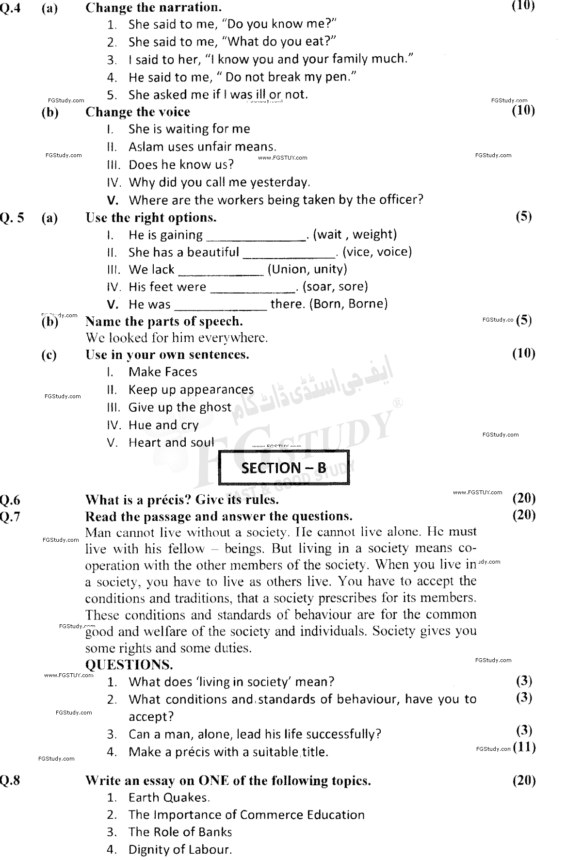 B Com Part 1 Functional English Past Paper 2014 Punjab University Objective