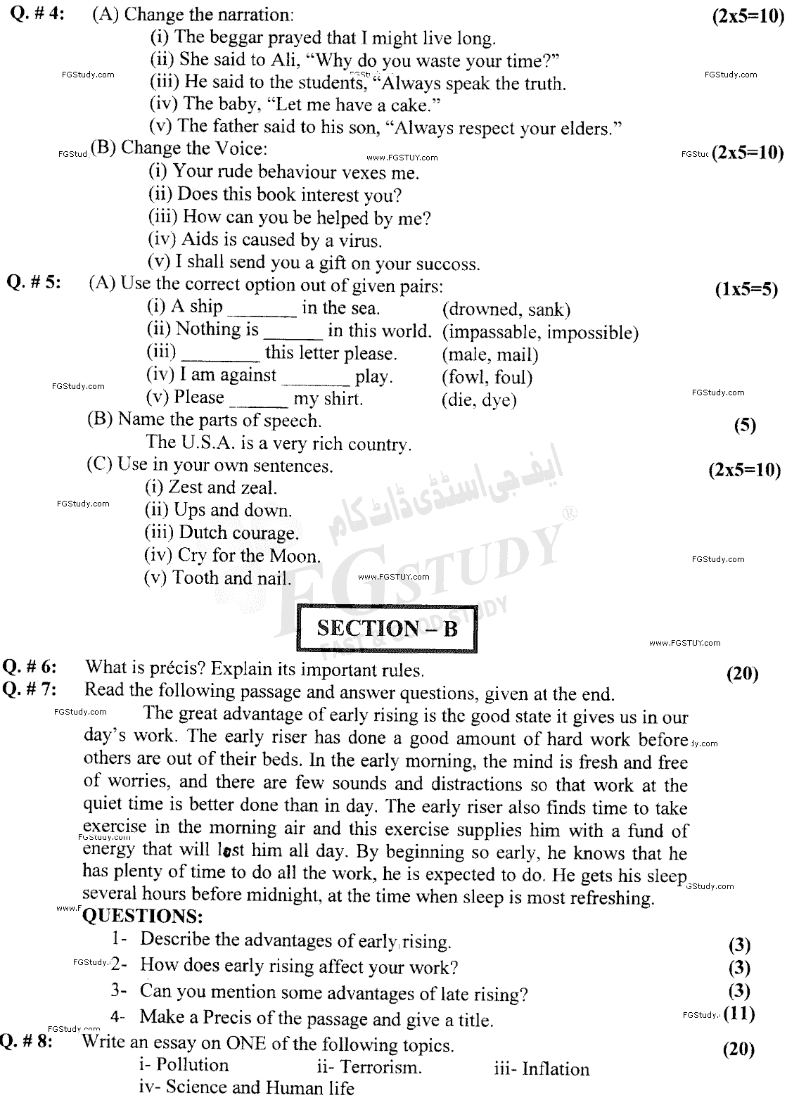 B Com Part 1 Functional English Past Paper 2015 Punjab University Objective