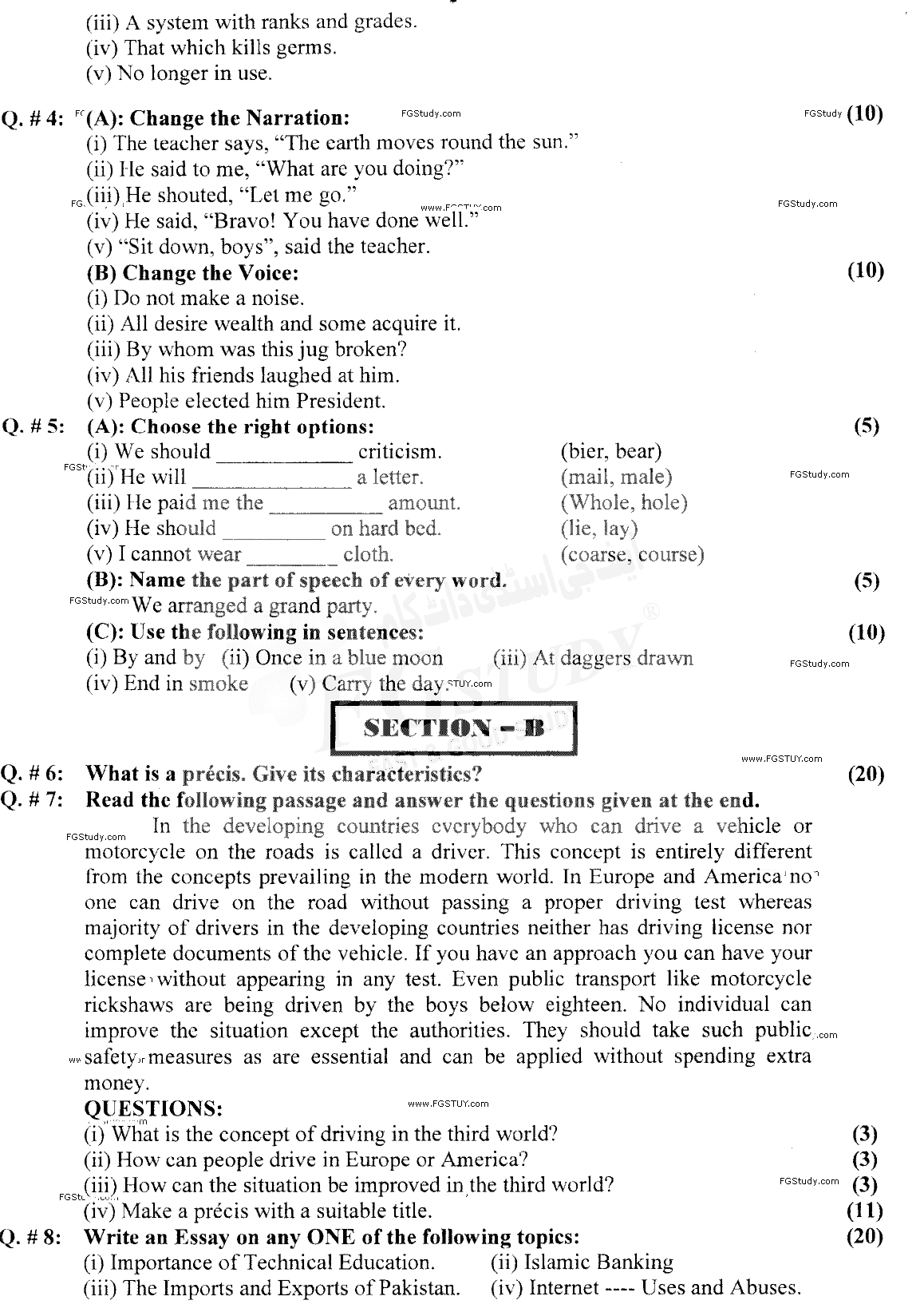 B Com Part 1 Functional English Past Paper 2016 Punjab University Objective