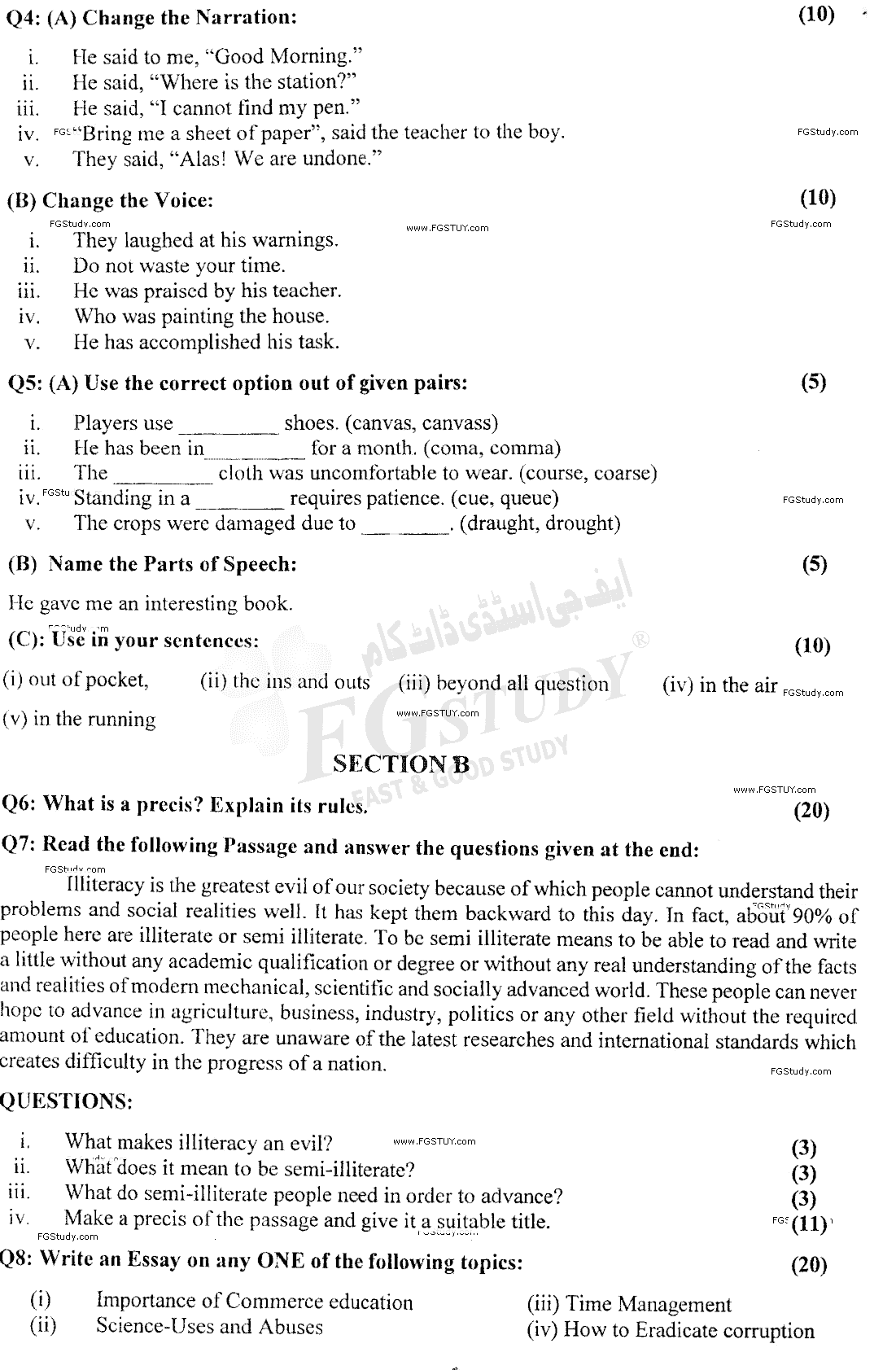 B Com Part 1 Functional English Past Paper 2016 Punjab University Objective