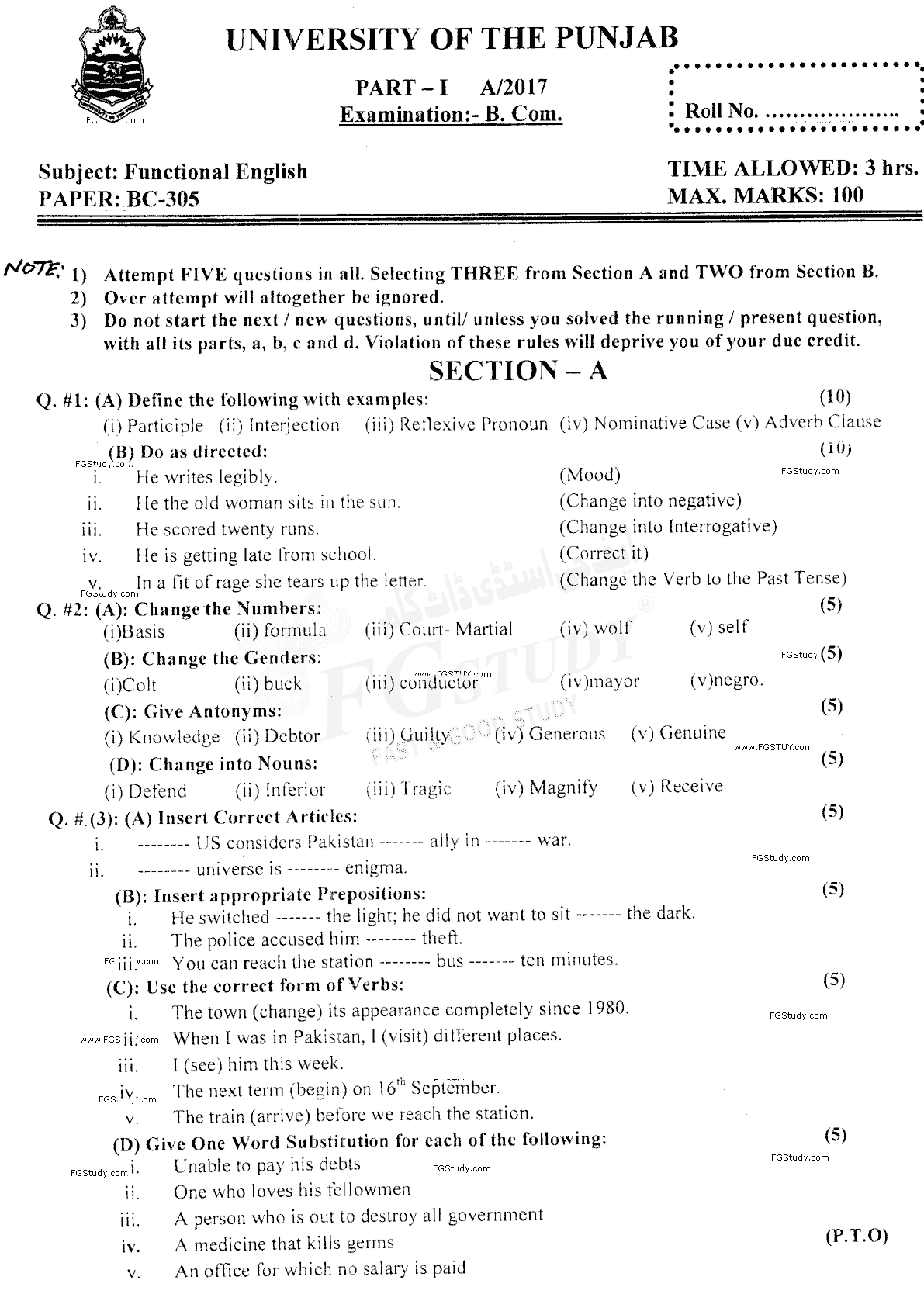 B Com Part 1 Functional English Past Paper 2017 Punjab University Objective