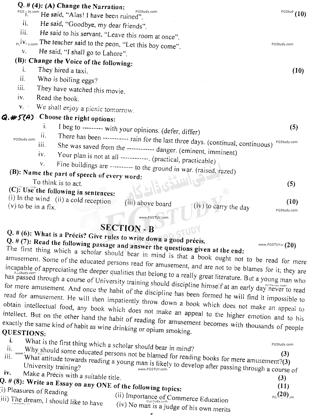 B Com Part 1 Functional English Past Paper 2017 Punjab University Objective