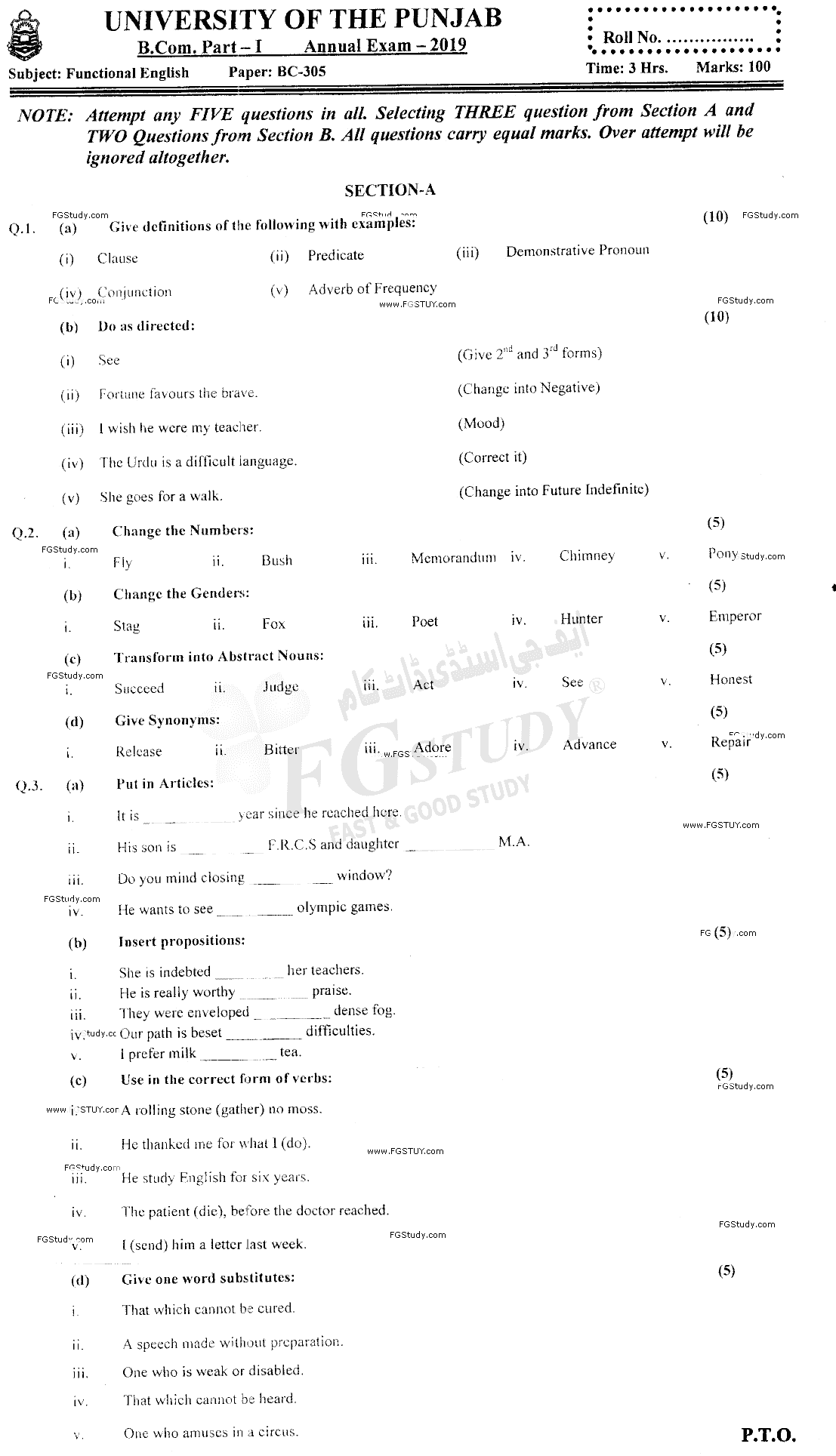 B Com Part 1 Functional English Past Paper 2019 Punjab University Objective
