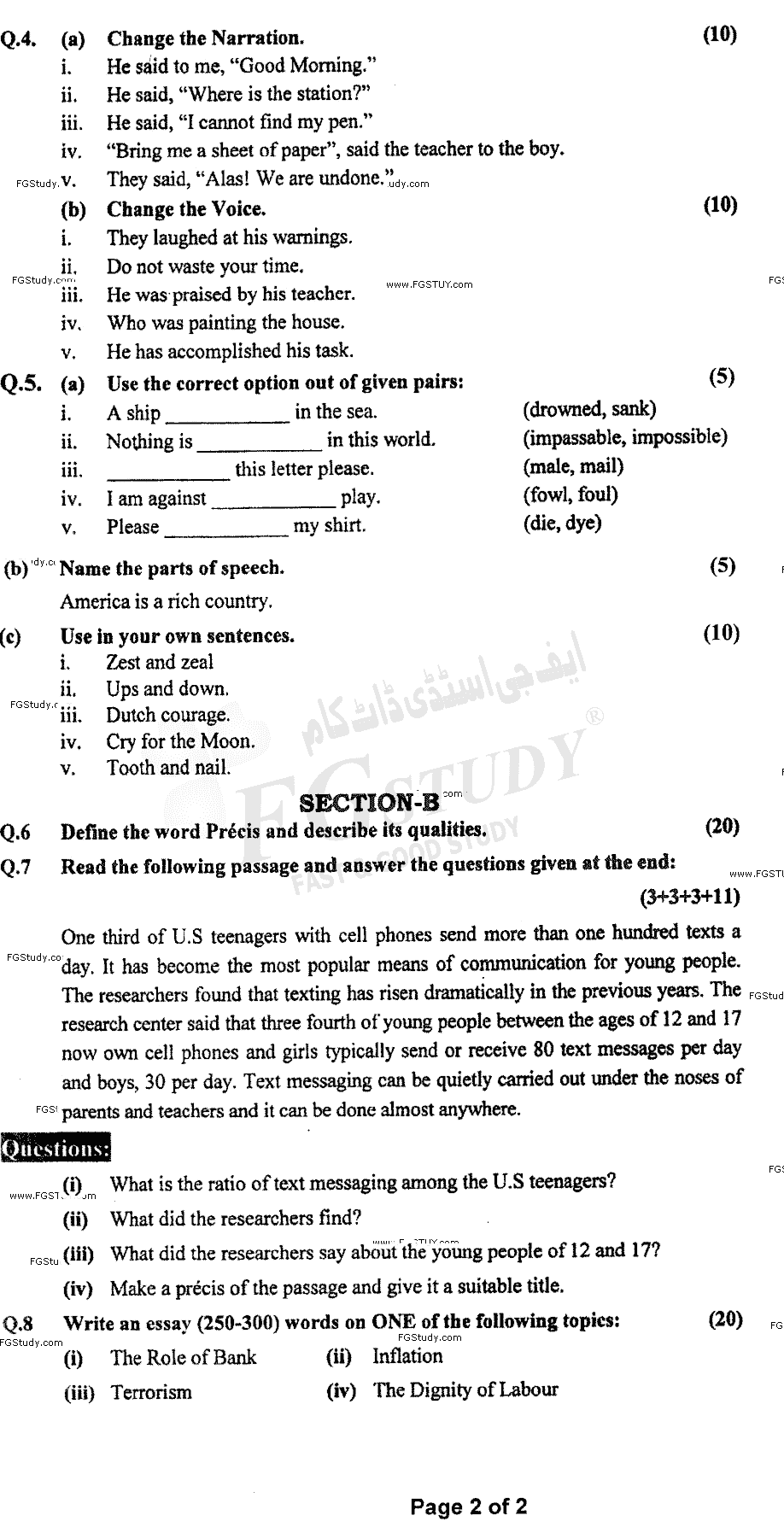 B Com Part 1 Functional English Past Paper 2020 Punjab University Objective