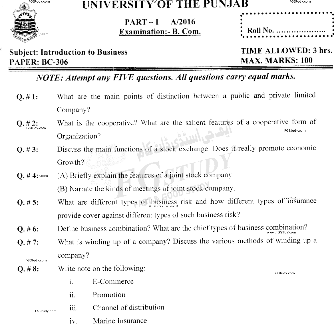 B Com Part 1 Introduction To Business Past Paper 2016 Punjab University