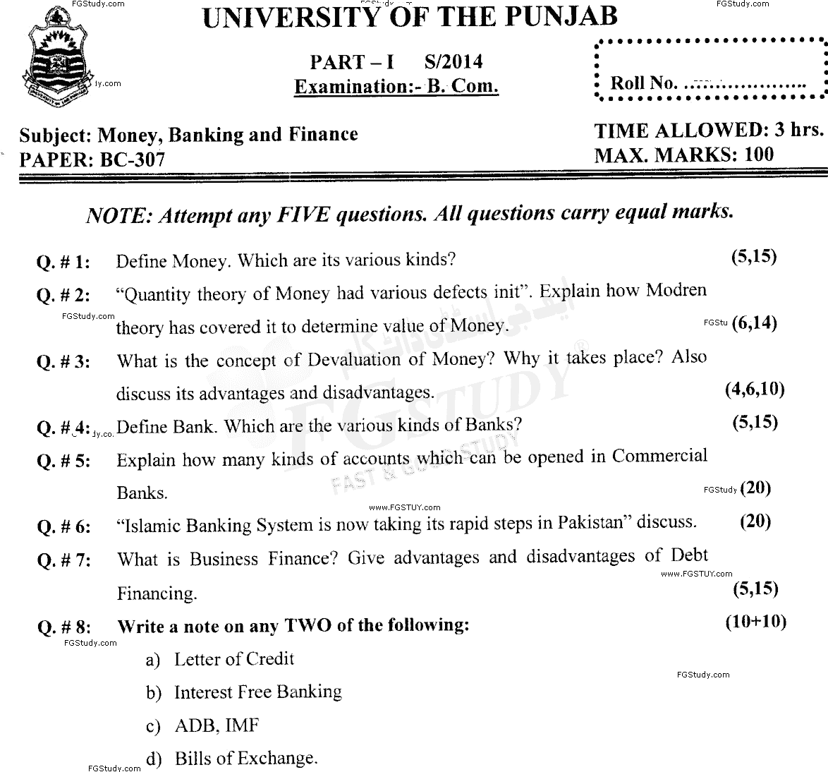 B Com Part 1 Money Banking And Finance Past Paper 2014 Punjab University