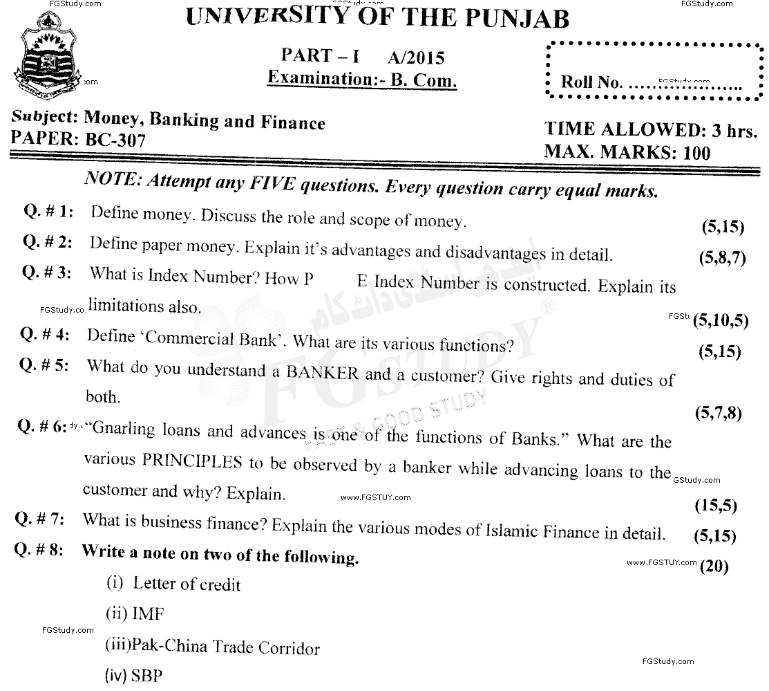 B Com Part 1 Money Banking And Finance Past Paper 2015 Punjab University