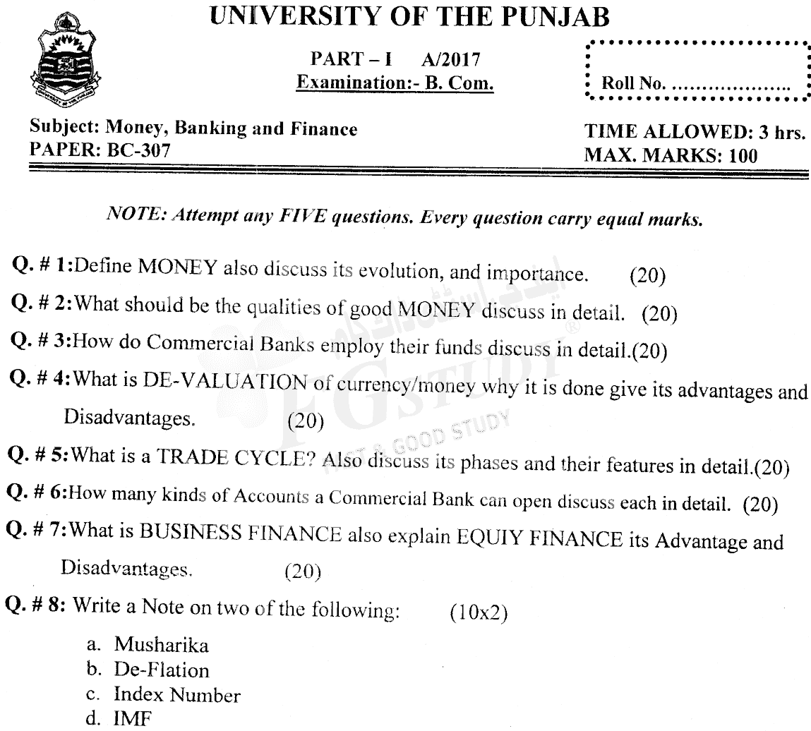 B Com Part 1 Money Banking And Finance Past Paper 2017 Punjab University