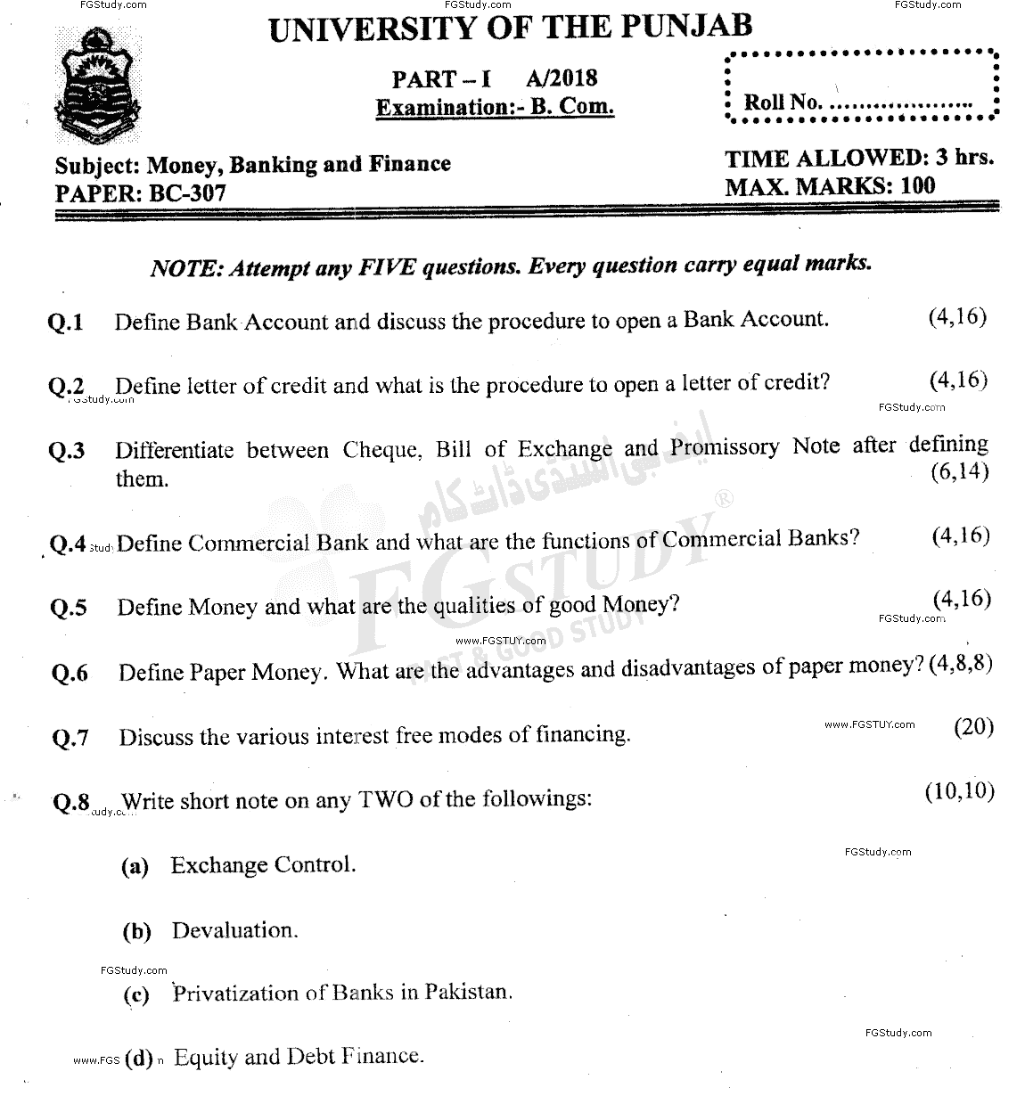 B Com Part 1 Money Banking And Finance Past Paper 2018 Punjab University