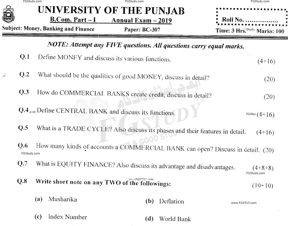 B Com Part 1 Money Banking And Finance Past Paper 2019 Punjab University