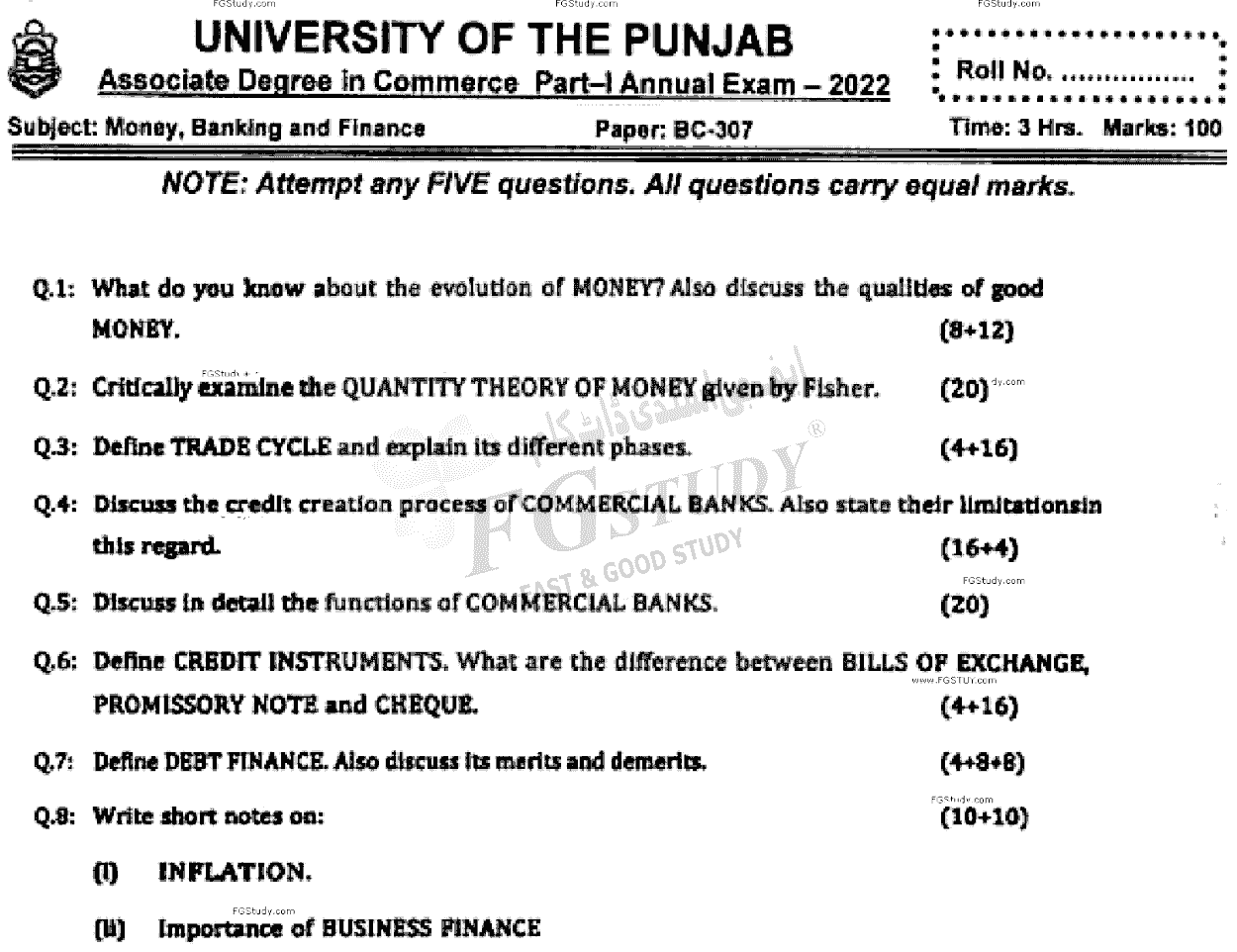 B Com Part 1 Money Banking And Finance Past Paper 2022 Punjab University