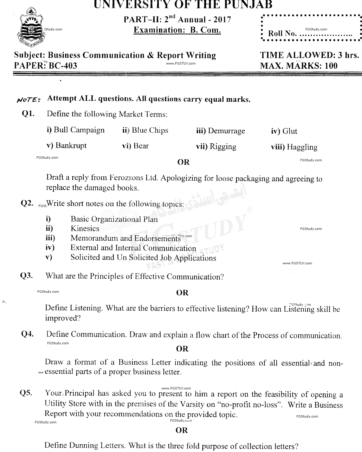 B Com Part 2 Business Communication And Report Writing Past Paper 2017 Punjab University