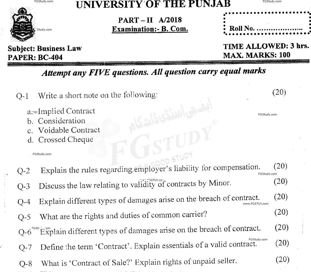 B Com Part 2 Business Law Past Paper 2018 Punjab University