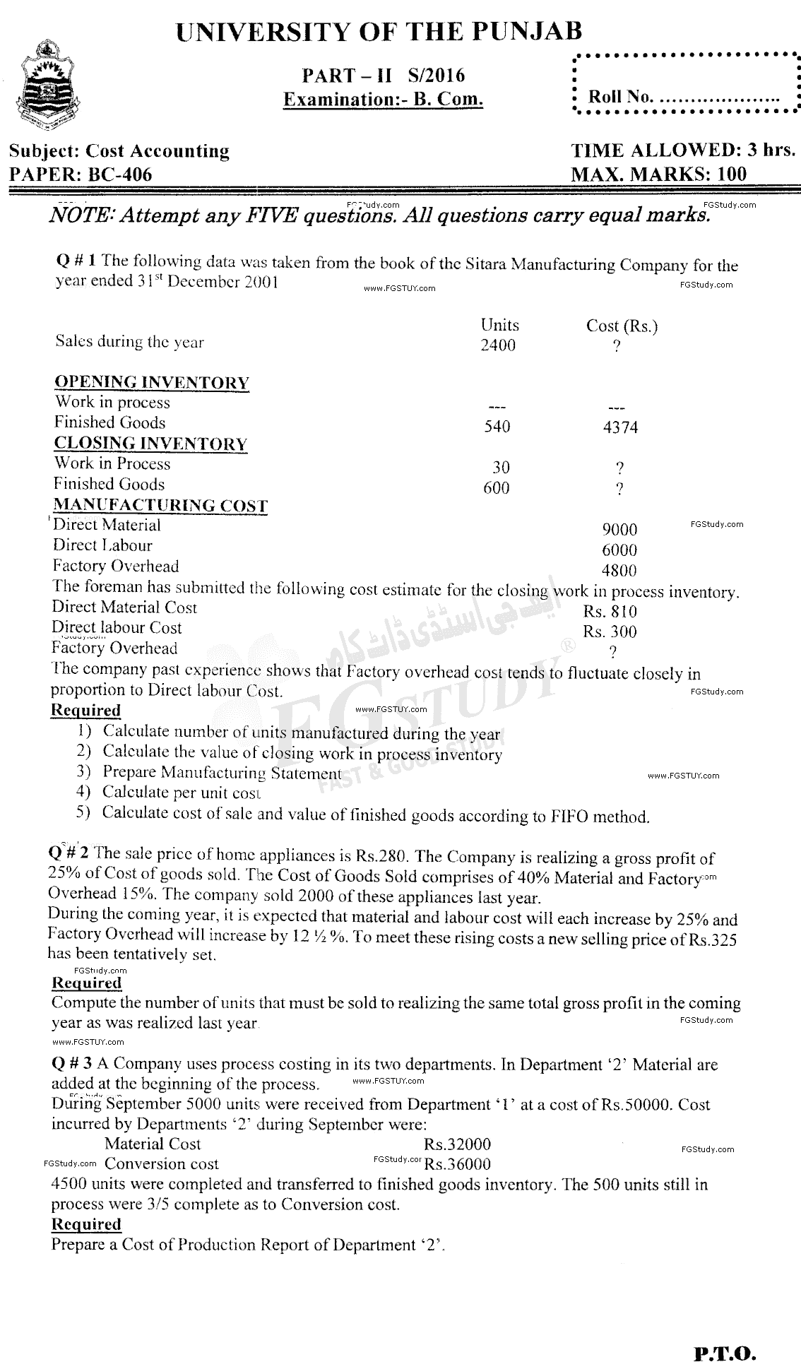 B Com Part 2 Cost Accounting Past Paper 2016 Punjab University