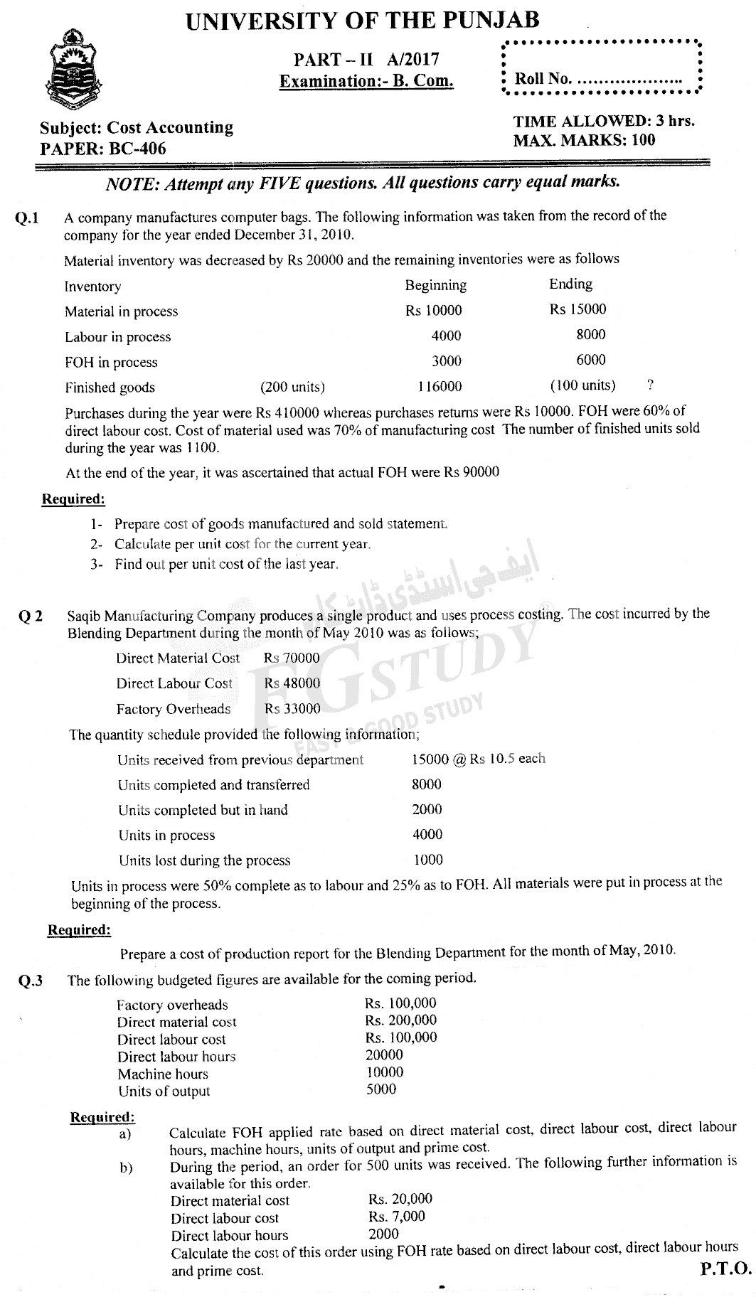 B Com Part 2 Cost Accounting Past Paper 2017 Punjab University
