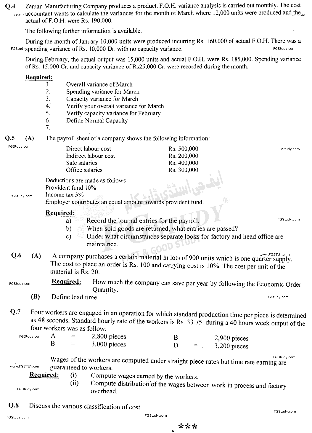 B Com Part 2 Cost Accounting Past Paper 2017 Punjab University