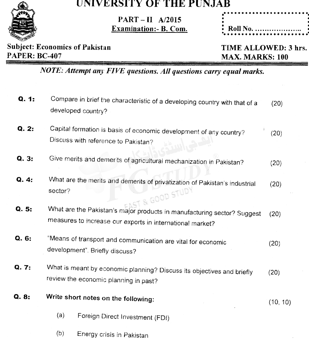 B Com Part 2 Economics Of Pakistan Past Paper 2015 Punjab University