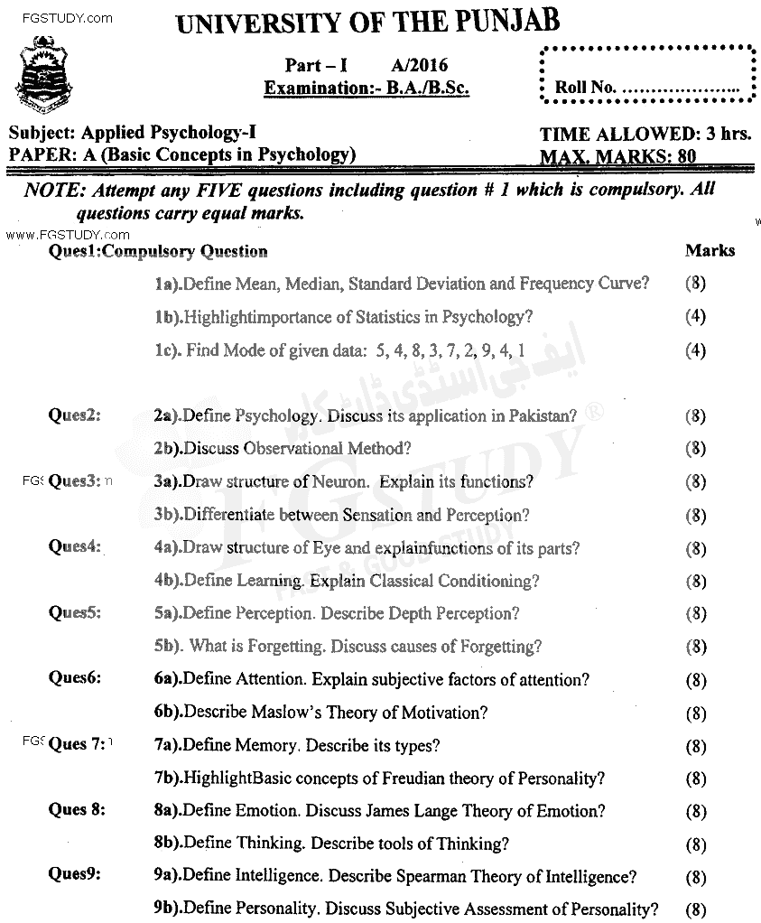 BSc Part 1 Applied Psychology 1 Basic Concepts In Psychology Past Paper 2016 Punjab University
