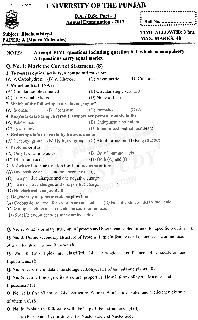 BSc Part 1 Biochemistry 1 Macro Molecules Past Paper 2017 Punjab University