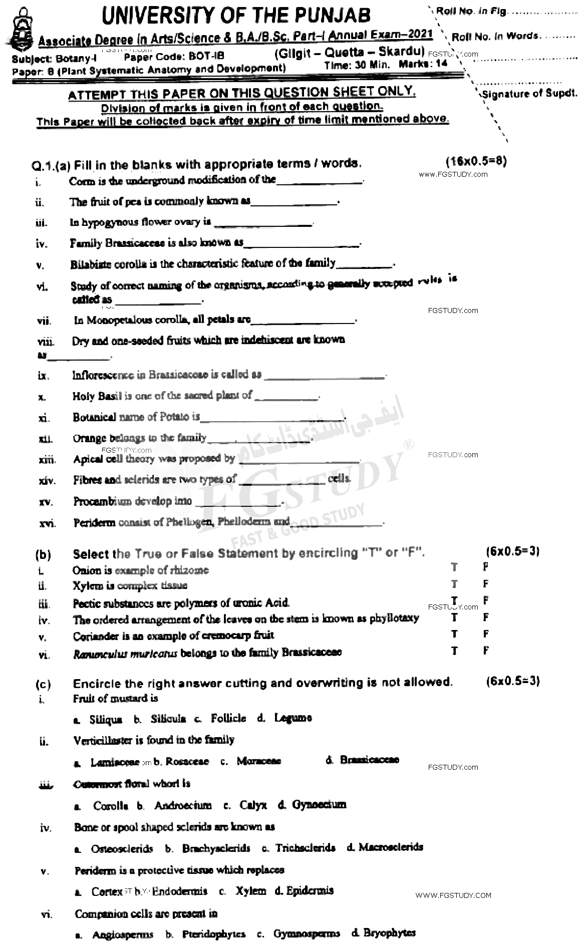 BSc Part 1 Botany 1 Plant Systematics Anatomy And Development Past Paper 2021 Punjab University Objective