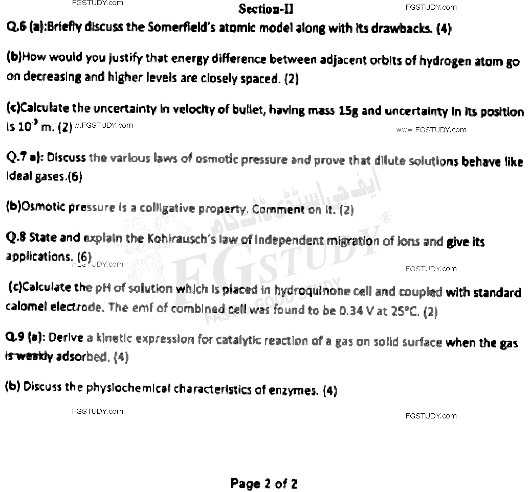 BSc Part 1 Chemistry 1 Physical Chemistry Past Paper 2021 Punjab University Subjective