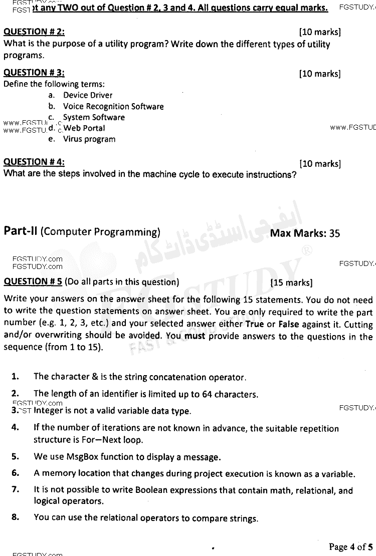 BSc Part 1 Computer Studies 1 Introduction To Information Technology And Computer Programming Past Paper 2016 Punjab University Subjective