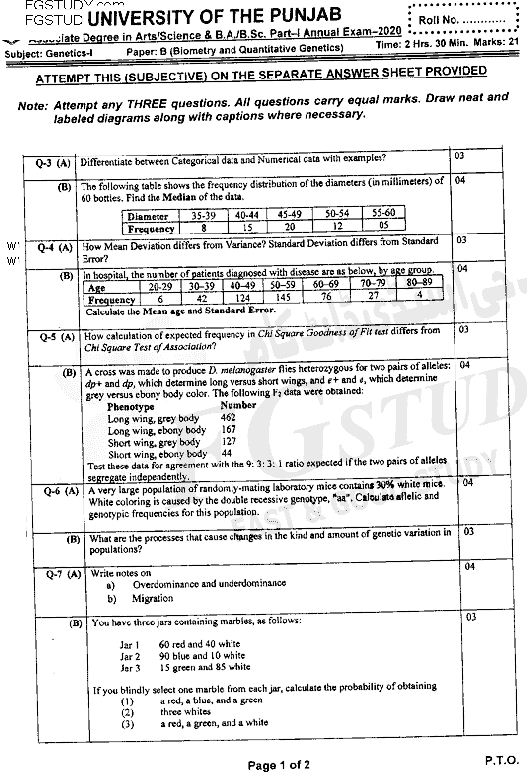 BSc Part 1 Genetics 1 Biometry And Quantitative Genetics Past Paper 2020 Punjab University Subjective