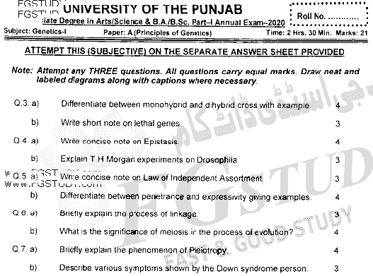 BSc Part 1 Genetics 1 Principles Of Genetics Past Paper 2020 Punjab University Subjective