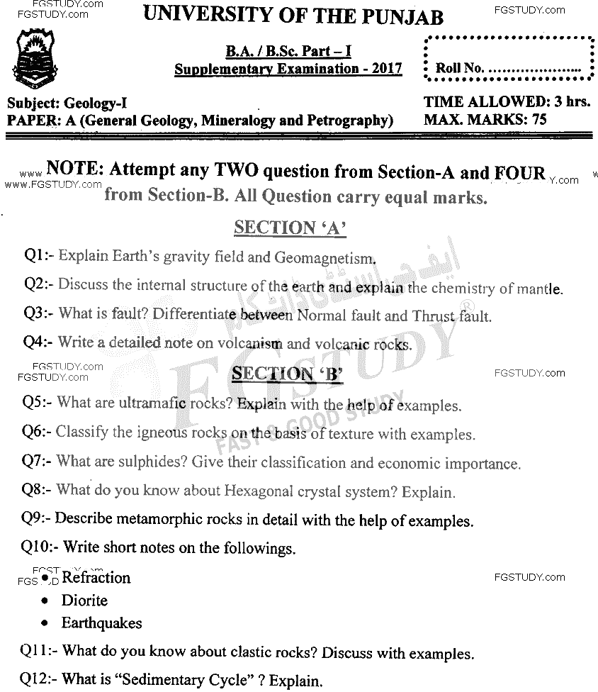 BSc Part 1 Geology 1 General Geology Mineralogy Petrography Past Paper 2017 Punjab University