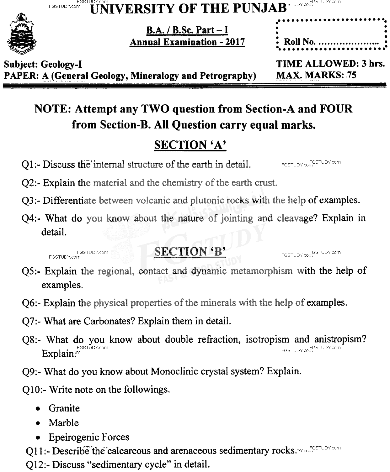 BSc Part 1 Geology 1 General Geology Mineralogy Petrography Past Paper 2017 Punjab University