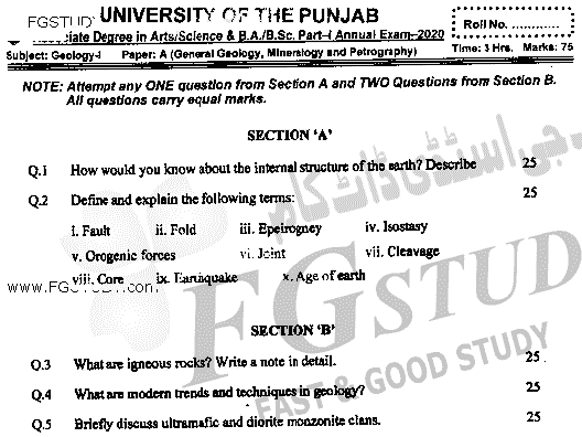 BSc Part 1 Geology 1 General Geology Mineralogy Petrography Past Paper 2020 Punjab University