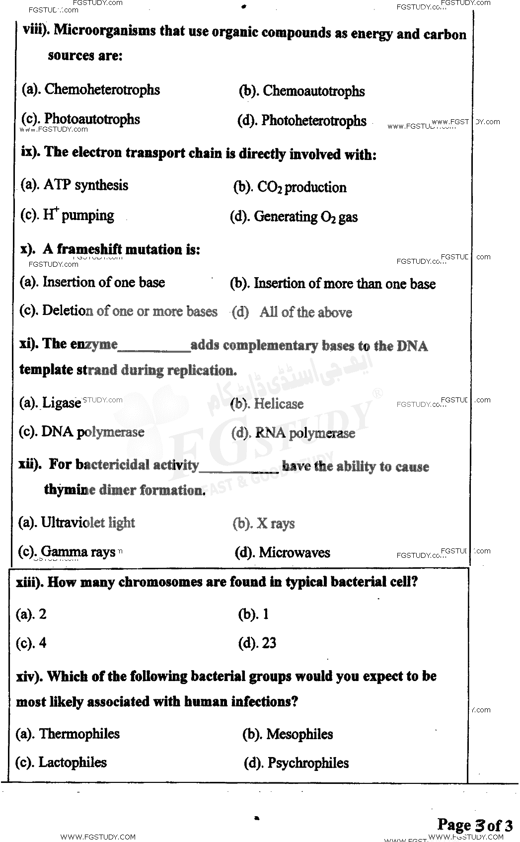 BSc Part 1 Microbiology 1 Fundamentals Of Microbiology Past Paper 2017 Punjab University Objective
