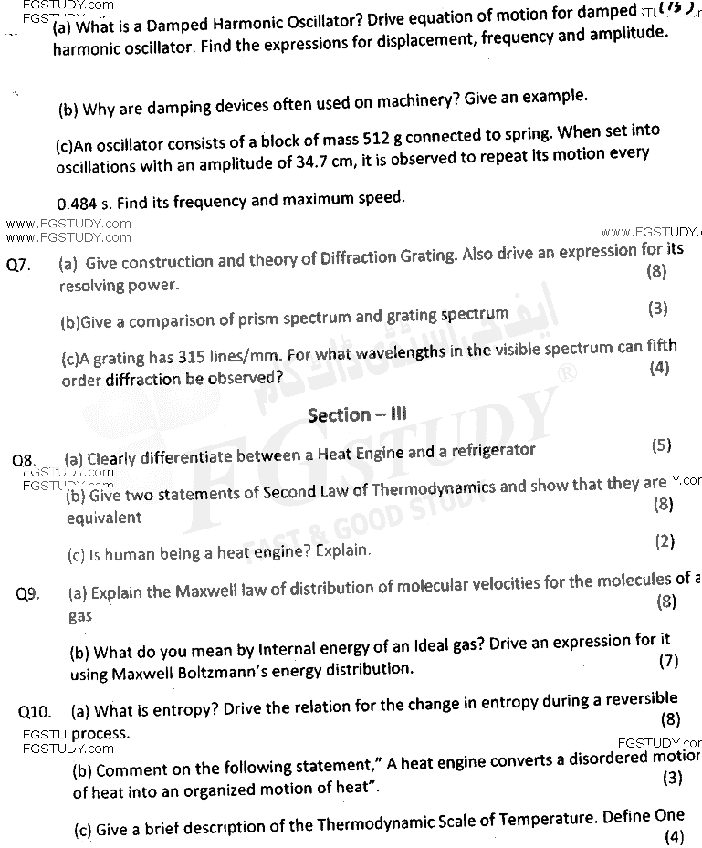 BSc Part 1 Physics 1 Past Paper 2016 Punjab University