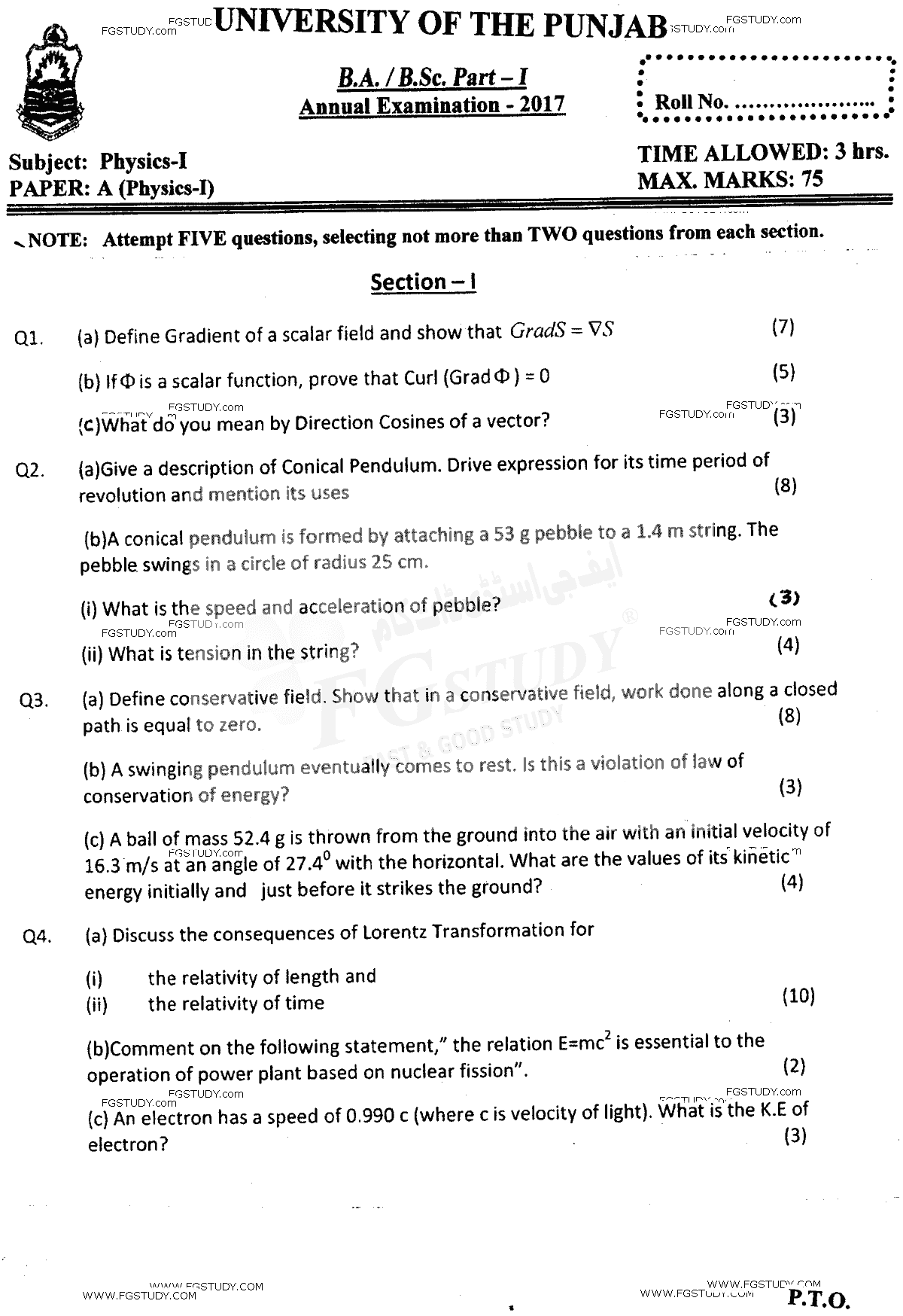 BSc Part 1 Physics 1 Past Paper 2017 Punjab University