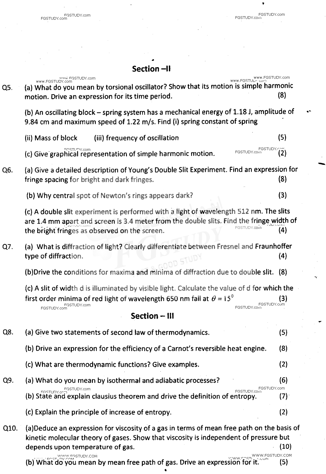 BSc Part 1 Physics 1 Past Paper 2017 Punjab University