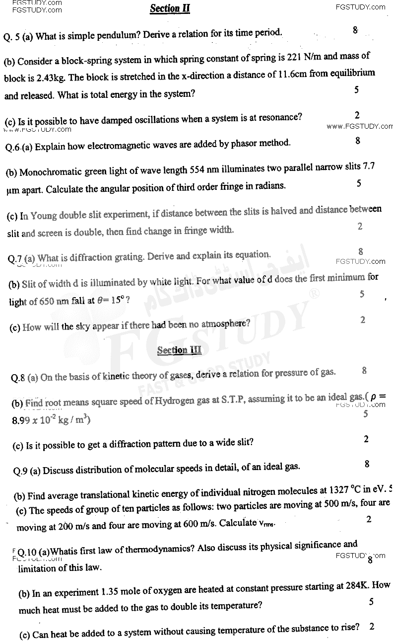 BSc Part 1 Physics 1 Past Paper 2018 Punjab University