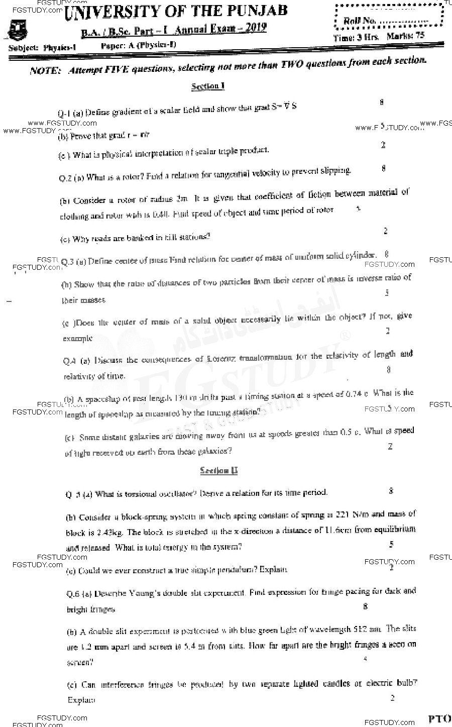 BSc Part 1 Physics 1 Past Paper 2019 Punjab University