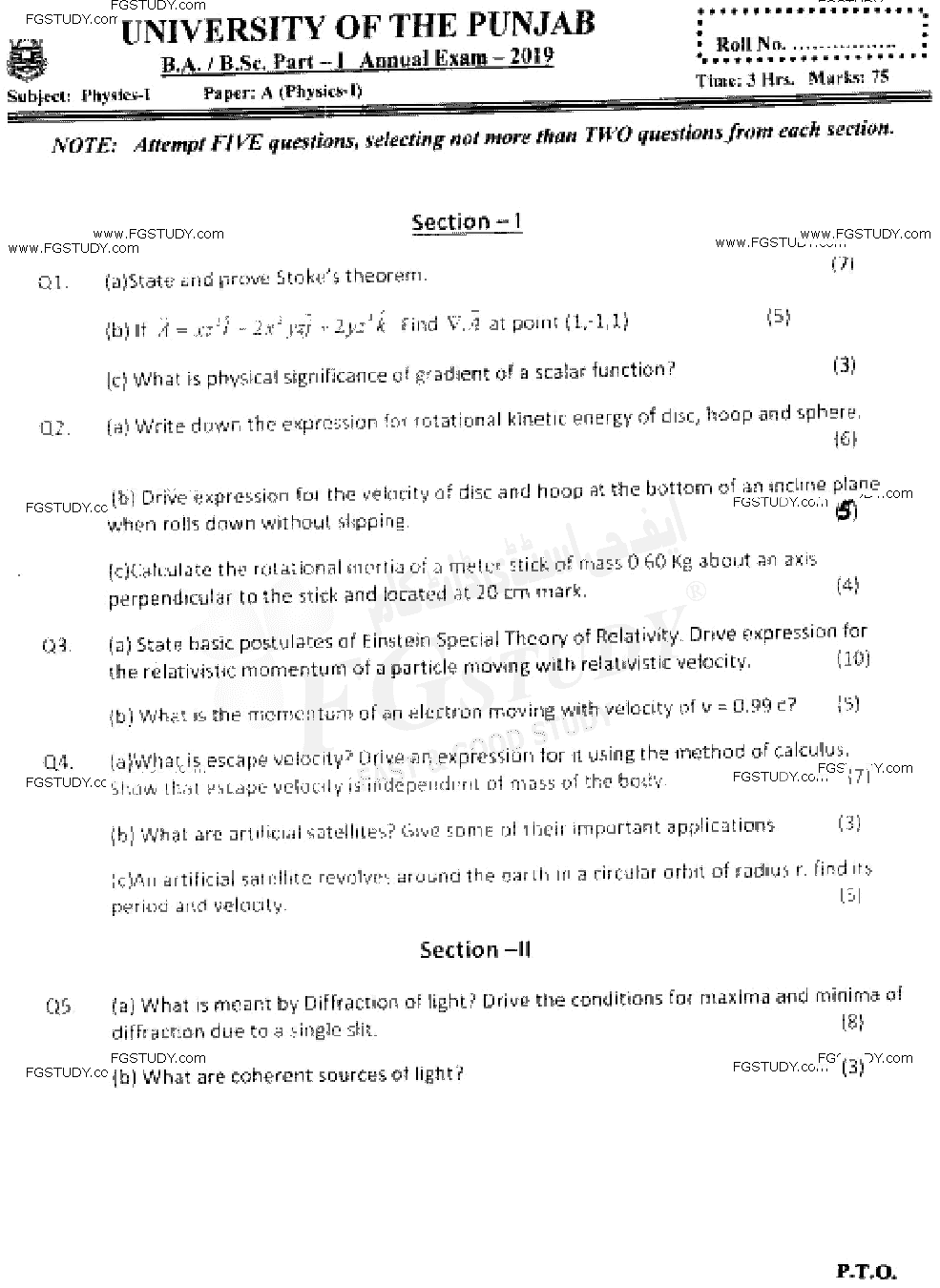 BSc Part 1 Physics 1 Past Paper 2019 Punjab University