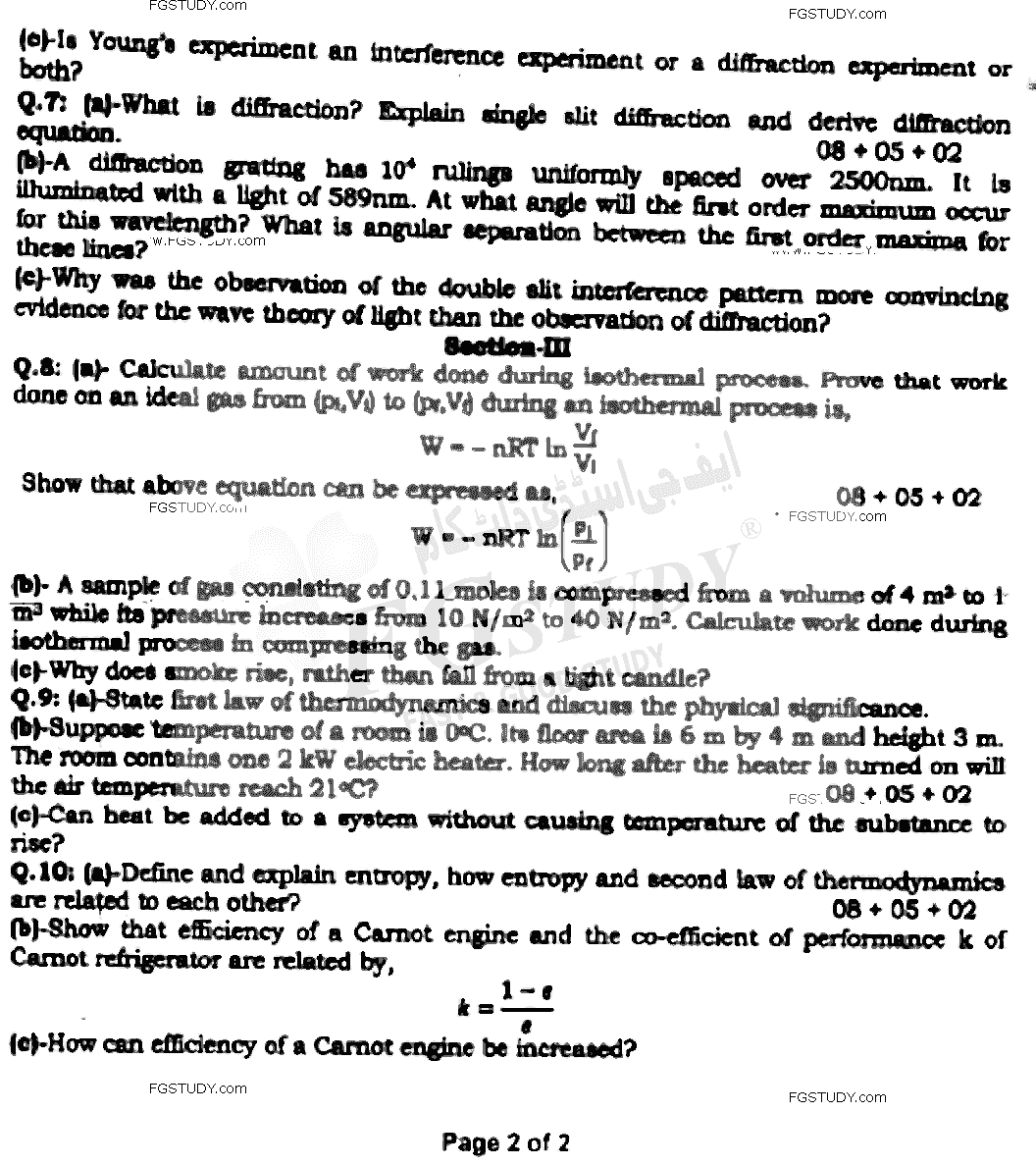 BSc Part 1 Physics 1 Past Paper 2021 Punjab University Subjective
