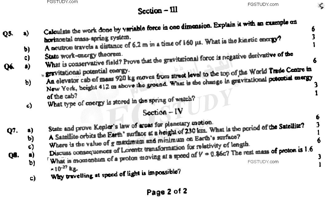BSc Part 1 Physics 1 Past Paper 2021 Punjab University Subjective